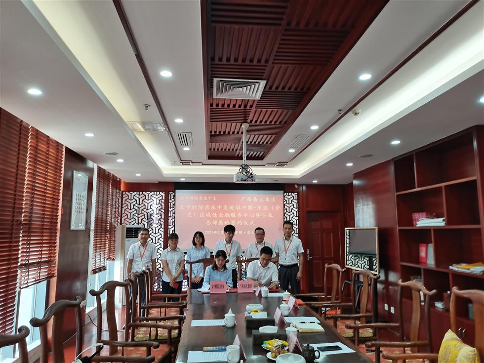 图片5.jpg