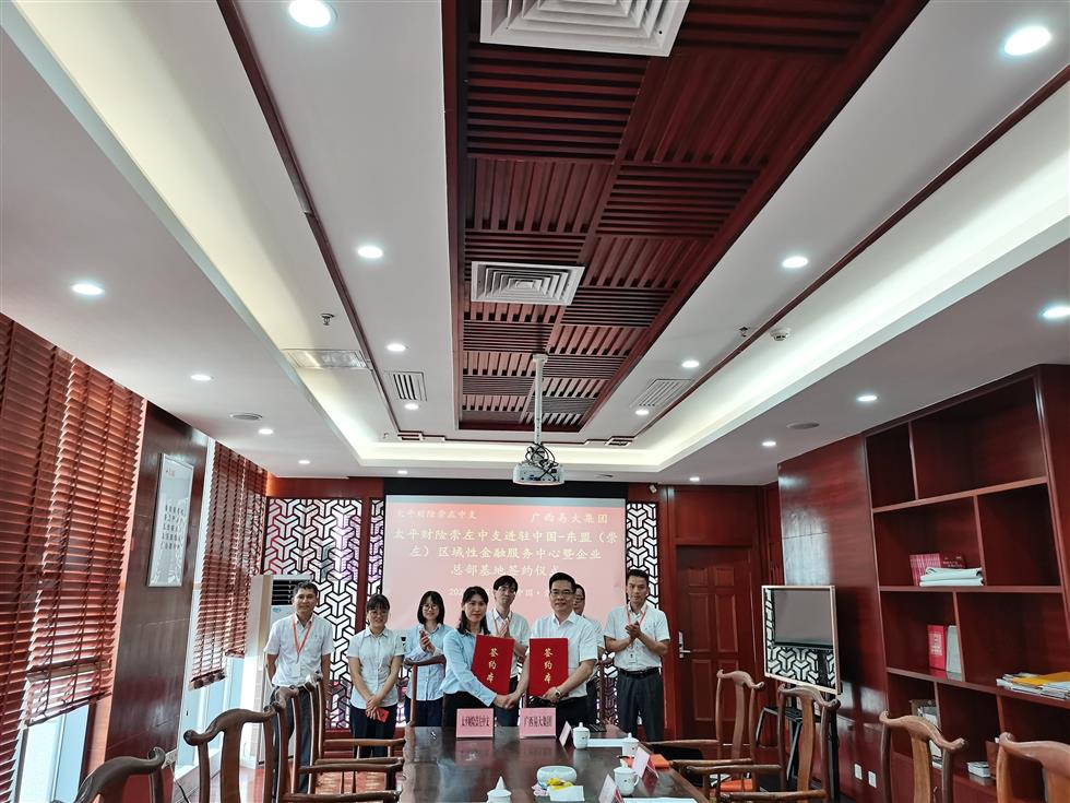 图片4.jpg