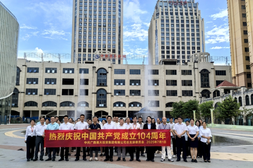 音乐喷泉.png